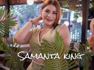 samanta_king Blow Cum