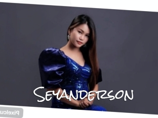 seyanderson Blow Cum