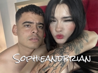 Sophieandbrian