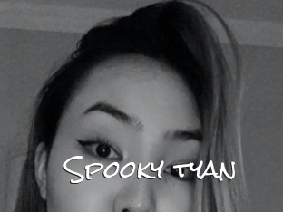 spooky_tyan Blow Cum