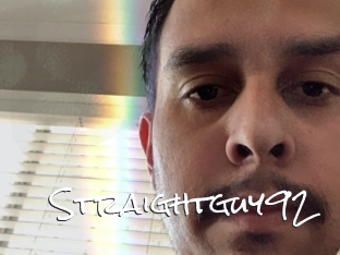 straightguy92 Blow Cum