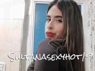 sultanasexyhot19 Blow Cum