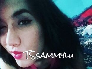TSsammylu
