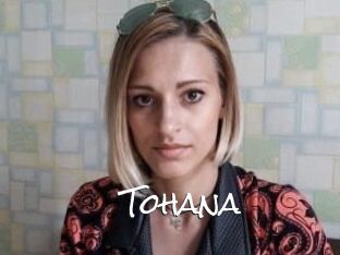 Tohana Blow Cum
