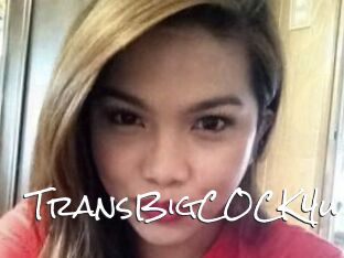 TransBigCOCK4u