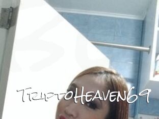 TriptoHeaven69 Blow Cum