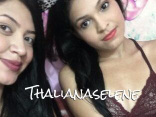 Thalianaselene