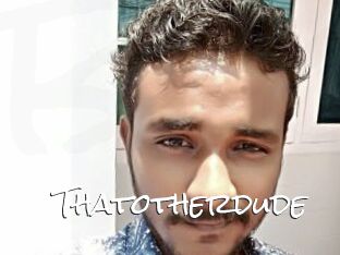 thatotherdude Blow Cum