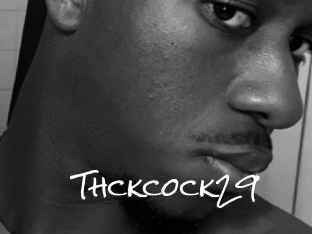 thckcock29 Blow Cum