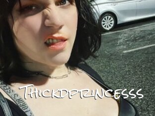 thickdprincesss Blow Cum