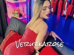 veruzkarose Blow Cum