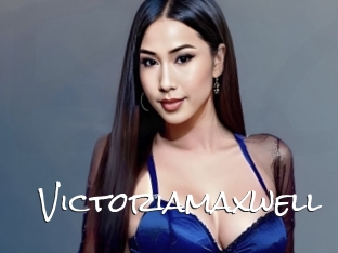 victoriamaxwell Blow Cum