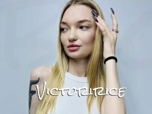 Victoririce
