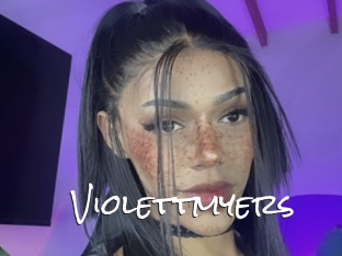 violettmyers Blow Cum