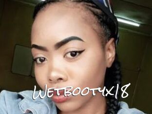 Wetbootyx18