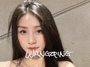 Wangqing