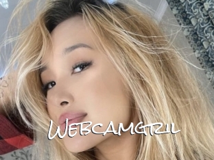 webcamgril Blow Cum