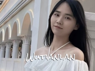 Wutianlan