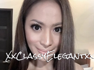 xxClassyElegantxx Blow Cum