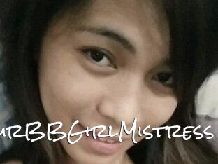 YourBBGirlMistress