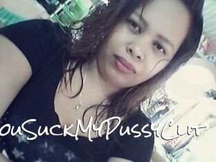 _YouSuckMyPussyClit_