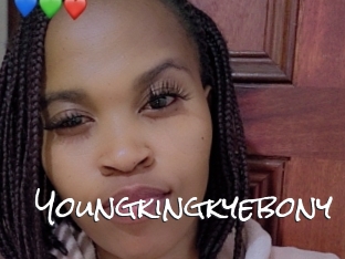 youngkingkyebony Blow Cum
